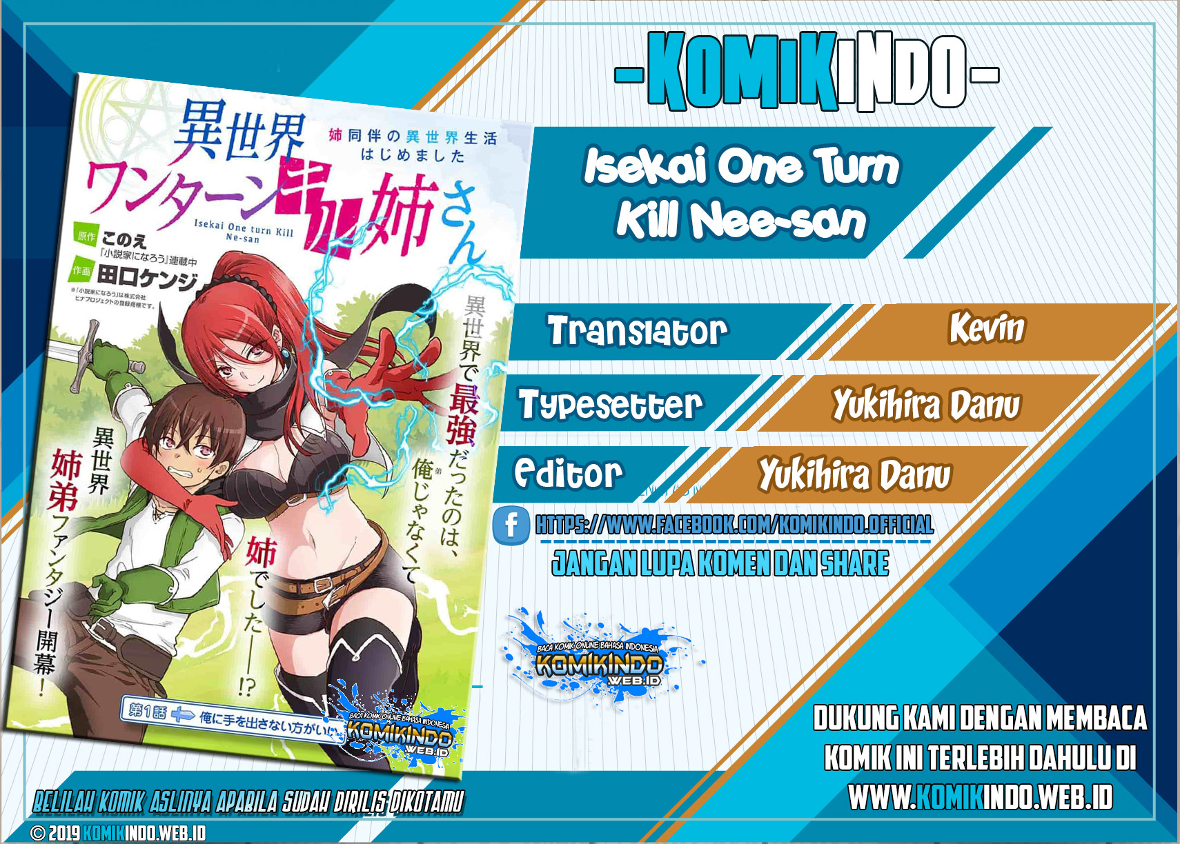Isekai One Turn Kill Nee-san Chapter 01 Gambar 1
